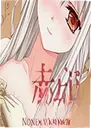 ��ӡplus�����ڵ�ʥ���ڵ��԰�1.0 ������