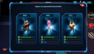 繁殖迷雾游戏The Breeding The Fog预览图