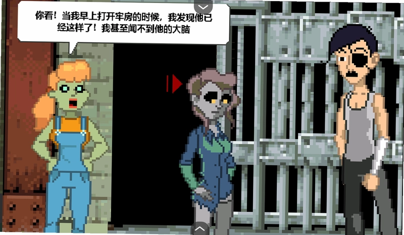 僵尸社会僵尸侦探游戏预览图