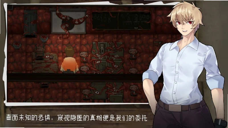 僵尸社会僵尸侦探游戏预览图
