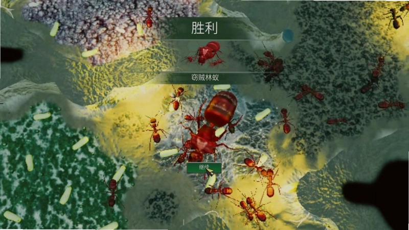 地下蚁国战役分支路线图,显示多个关卡节点和通关奖励
