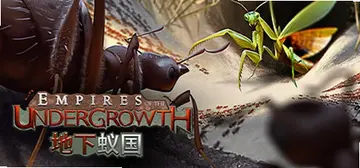 地下蚁国游戏预览图