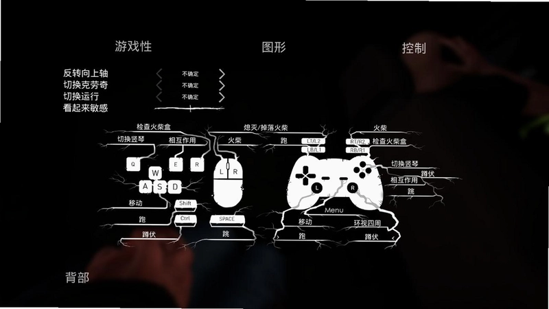 修炼成精的老树妖游戏预览图