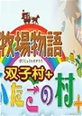 ��������˫�Ӵ�������ĺ�����1.0 ������