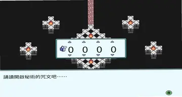 ����ð���⴫��ϷԤ��ͼ