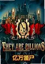 ����ʬ��ϷThey Are Billions1.1.4 ������