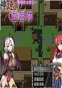 ���ٵ�����ɯ��Ϸ1.0.0 ���԰�