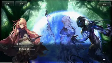 ���ٵ�����ɯ��ϷԤ��ͼ