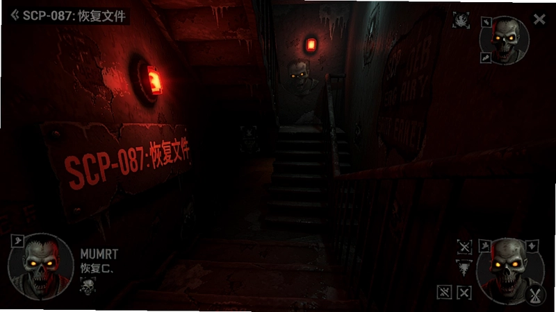 游戏《SCP-087:恢复文件》黑暗楼梯场景,阴森氛围,红色应急灯映照文字“SCP-087:恢复文件”,概括游戏玩法与恐怖主题