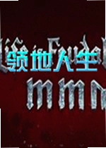领地人生MMO游戏Life is Feudal: MMO