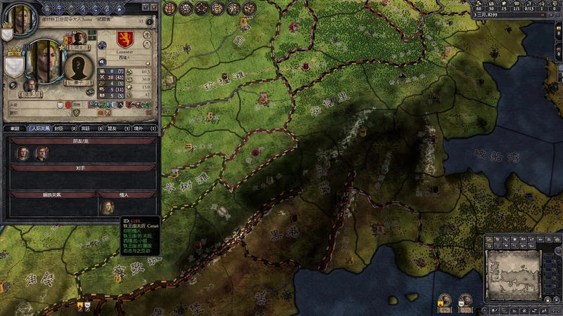 十字军之王2:翡翠巨龙 MOD管理界面与加载顺序