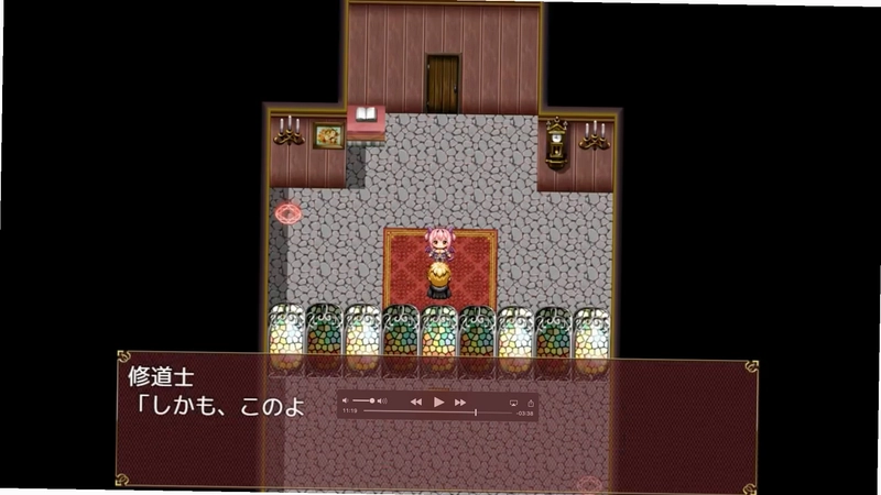 Succubus Rem魅魔雷姆预览图