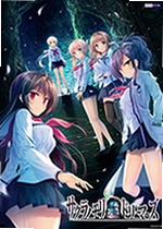 樱之杜净梦者电脑版