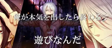 少女的福音单机版预览图