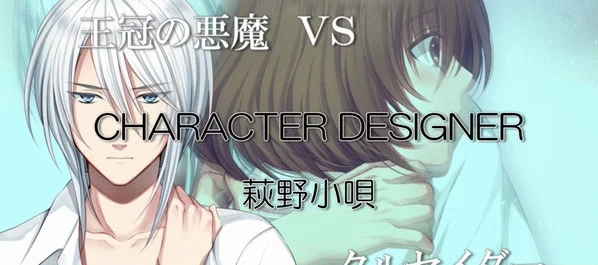 少女的福音单机版预览图