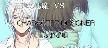 少女的福音单机版预览图