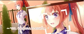 ���ղ�����ϷԤ��ͼ