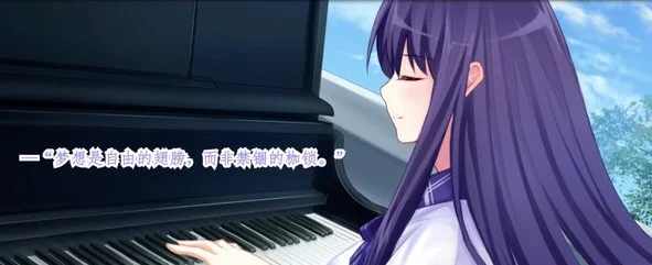 夏日蝉鸣游戏预览图