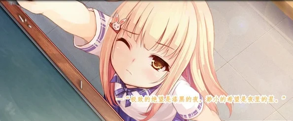 夏日蝉鸣游戏预览图