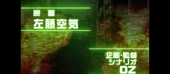 Element Hime游戏预览图