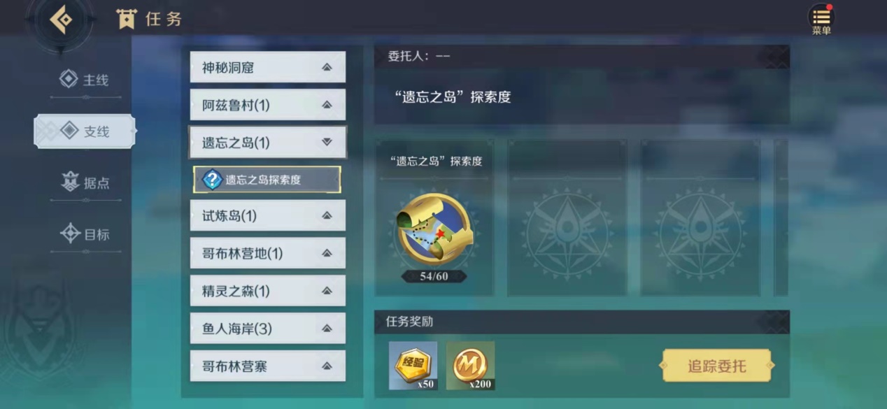 Harts��Ϸ2026�汾�����������Դ�ȫ �����