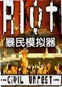 Riot Civil Unrest ����������1.2.0 ���°�
