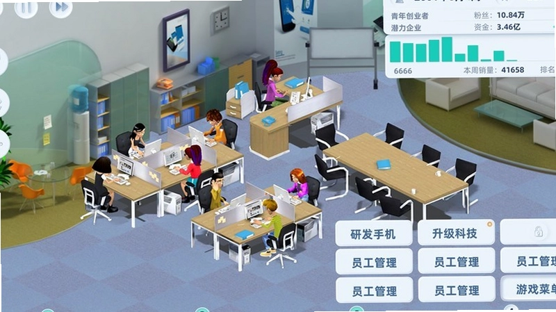 手机帝国赚钱攻略