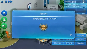 �ֻ��۹���ϷԤ��ͼ