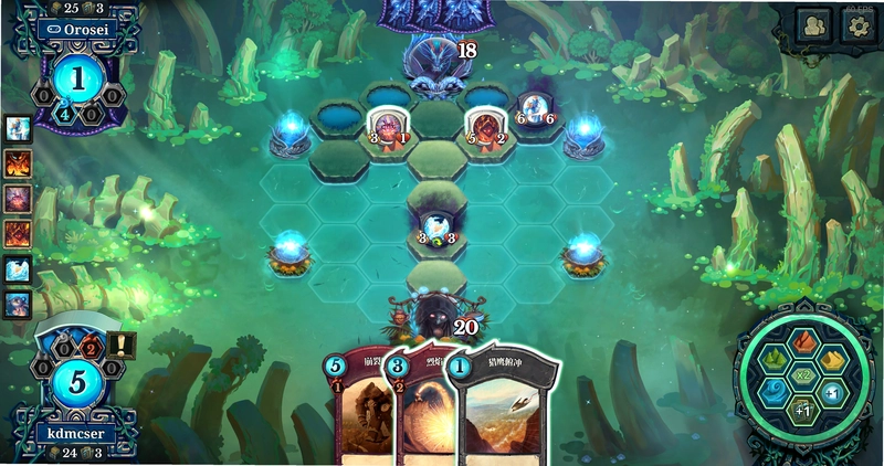 faeria新手战斗棋盘界面