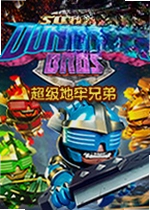 超级地牢兄弟游戏