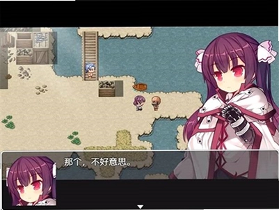 芙兰与罪人之岛 多结局 芙兰 达斯顿 莉莉娜 后日谈CG