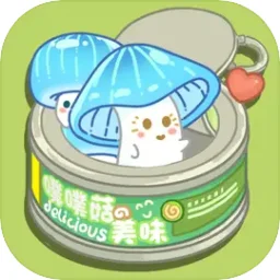 菇菇种植日记游戏