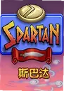 ˹�ʹ���Ϸ2.1.7 ������