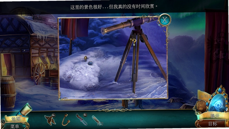 丢失的魔典2神秘碎片游戏预览图