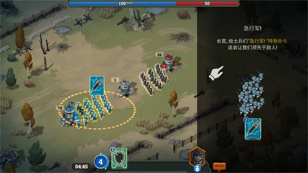 地堡战争一战游戏(Bunker Wars) 地堡战争一战游戏(Bunker Wars)