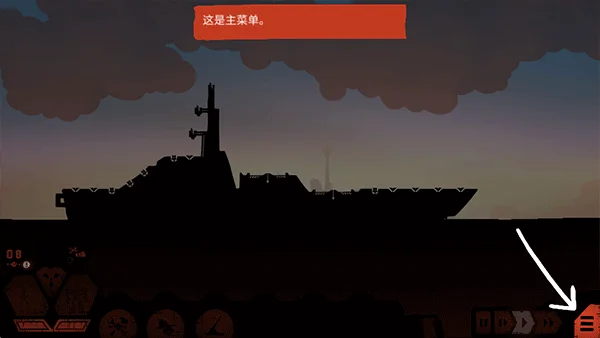 սѲ����ս���°�(Battlecruisers)