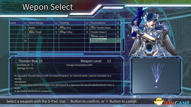 ���������4.1��������DLC����ѡ�������ʵս