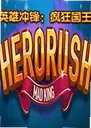 Ӣ�۳�������������1.0.0 ��ʽ��