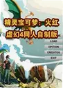 ���鱦���λ����Ϸ1.0 ���԰�