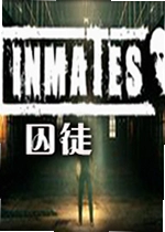 囚徒游戏