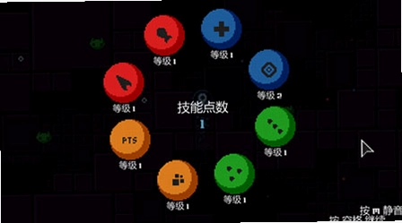 像素净化预览图