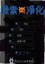 ���ؾ���1.0.7 ���°�