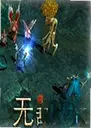 �޵�Ӣ����Ϸ1.5.0 ���°�