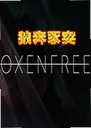 �Ǳ���ͻ��Ϸ1.0.0���°�