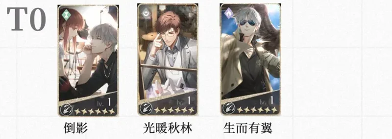 光与夜之恋韩服最新版 光与夜之恋韩服最新版