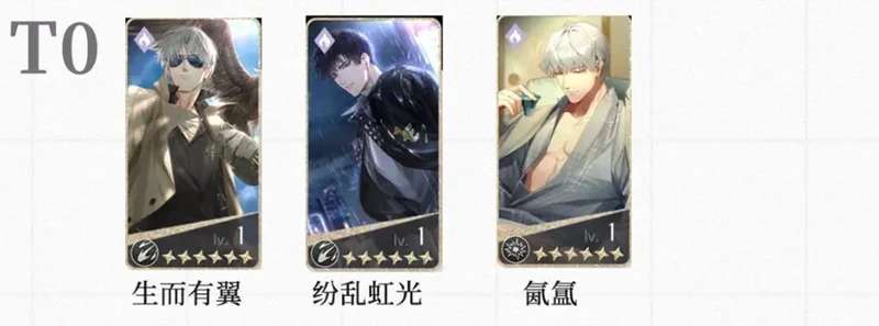 光与夜之恋韩服最新版 光与夜之恋韩服最新版
