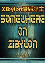 Zibylon最后净土