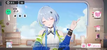 追逐卡蕾拉最新版本预览图