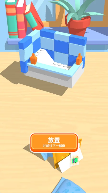 乐高套装手游 乐高套装手游