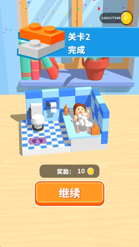乐高套装手游预览图